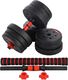 HMS ‎Hantle SGP20 bitumiczne 2 x 10 kg 3