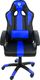 Fotel Hell-Gamer C5607 niebieski 2