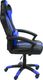 Fotel Hell-Gamer C5607 niebieski 3