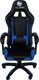 Fotel Hell-Gamer C680 niebieski 5