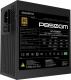 Zasilacz Gigabyte P850GM 850W (GP-P850GM) 2