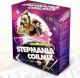 Coil Stepmania 8.0 with dance mat WiFi 4w1 (TV + PC) 6