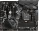 Płyta główna Gigabyte B550 GAMING X V2 4