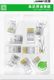 Ugreen Ugreen 10x wtyk wtyczka złączka końcówka RJ45 8P8C Cat 6 przezroczysty (50961) 39
