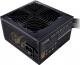 Zasilacz Cooler Master MWE Bronze V2 750W (MPE-7501-ACABW-BEU) 2
