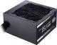 Zasilacz Cooler Master MWE Bronze V2 750W (MPE-7501-ACABW-BEU) 5