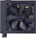 Zasilacz Cooler Master MWE Bronze V2 750W (MPE-7501-ACABW-BEU) 9