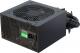 Zasilacz SeaSonic A12 700W (SSR-700RA) 1