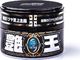 Soft99 King of Gloss Wax Dark wosk samochodowy 300g uniwersalny 1