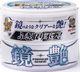 Soft99 Soft99 Mirror Shine Wax Light wosk polimerowy do jasnych lakierów 200g uniwersalny 2