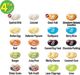 Jelly Belly Bean Boozled 5 edition - Fasolki wszystkich smaków 45g uniwersalny 2