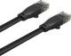 Unitek Patchcord Cat 6, U/UTP, 20m, carny (C1815GBK) 2