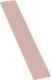 Thermal Grizzly Minus Pad 8 120 x 20 mm x 1.5 mm (TG-MP8-120-20-15-1R) 1