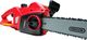 Piła łańcuchowa HurthAG ECS-2420 2400 W 40 cm 4