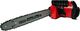 Piła łańcuchowa HurthAG ECS-2420 2400 W 40 cm 7
