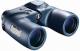 Lornetka Bushnell Marine 7x50 Porro (137500) 2