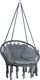 Saska Garden Hamak ażurowy fotel wiszący 80x60cm luxe z poduszką szary (1026954) 4