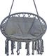 Saska Garden Hamak ażurowy fotel wiszący 80x60cm luxe z poduszką szary (1026954) 5