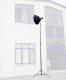 Walimex statyw lampy Jumbo 600cm - 17362 4