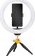 Lampa pierścieniowa Kodak LED Ring Light Selphie 10 SL001 + Statyw Pilot Czarny 6