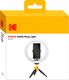Lampa pierścieniowa Kodak LED Ring Light Selphie 10 SL001 + Statyw Pilot Czarny 10
