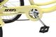 Enero  Rower 3-kołowy 24" rehabilitacyjny waniliowy 12