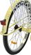 Enero  Rower 3-kołowy 24" rehabilitacyjny waniliowy 14