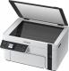 Urządzenie wielofunkcyjne Epson EcoTank* M2120 (C11CJ18402) 7
