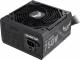Zasilacz Asus TUF Gaming Bronze 750W (90YE00D0-B0NA00) 10