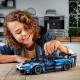 LEGO Technic McLaren Senna GTR (42123) 3