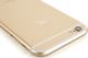 Smartfon poleasingowy Apple iPhone 6S 2/32GB Złoty Klasa A- 3