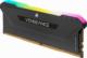 Pamięć Corsair Vengeance RGB PRO SL, DDR4, 32 GB, 3200MHz, CL16 (CMH32GX4M2Z3200C16) 6