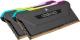 Pamięć Corsair Vengeance RGB PRO SL, DDR4, 32 GB, 3200MHz, CL16 (CMH32GX4M2E3200C16) 2