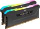 Pamięć Corsair Vengeance RGB PRO SL, DDR4, 32 GB, 3200MHz, CL16 (CMH32GX4M2E3200C16) 3