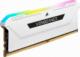 Pamięć Corsair Vengeance RGB PRO SL, DDR4, 16 GB, 3200MHz, CL16 (CMH16GX4M2E3200C16W) 3