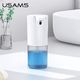 Usams Automatyczny dozownik płynu do dezynfekcji ZB172XSJ01 (US-ZB172) 5