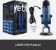 Mikrofon Blue Yeti USB Midnight (988-000232) 10
