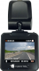 Wideorejestrator Navitel R600 2