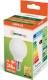 Spectrum żarówka LED, E14, 230V, 4W (WOJ13030) 2