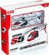 Syma Helikopter RC SYMA S5 3CH biały 2