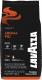 Kawa ziarnista Lavazza Expert Plus Aroma Piu 1 kg 2
