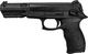 Umarex wiatrówka - pistolet DX17 1