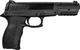 Umarex wiatrówka - pistolet DX17 2