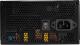 Zasilacz Chieftronic PowerUp 650W (GPX-650FC) 5