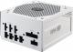 Zasilacz Cooler Master V650 Gold V2 650W (MPY-650V-AGBAG-EU) 3