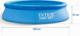 Intex Basen rozporowy Easy Set 305cm 6w1 (28116) 3
