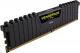 Pamięć Corsair Vengeance LPX, DDR4, 64 GB, 2666MHz, CL16 (CMK64GX4M4A2666C16) 4