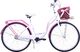 Kozbike (K19) Rower miejski damski Kozbike 28 biało-różowy 3 biegi 2