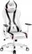 Fotel Diablo Chairs X-Horn 2.0 Normal biały 1