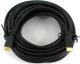 Kabel Good Connections HDMI - HDMI 10m czarny (4514-100) 5